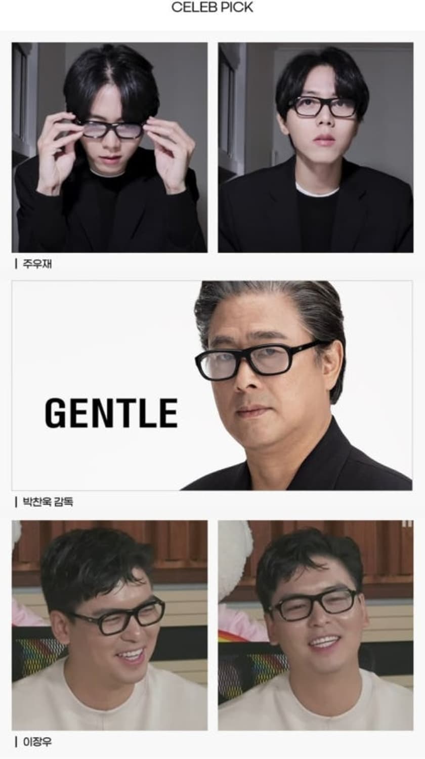 젠틀몬스터 페블L 01 블랙 상품이미지1