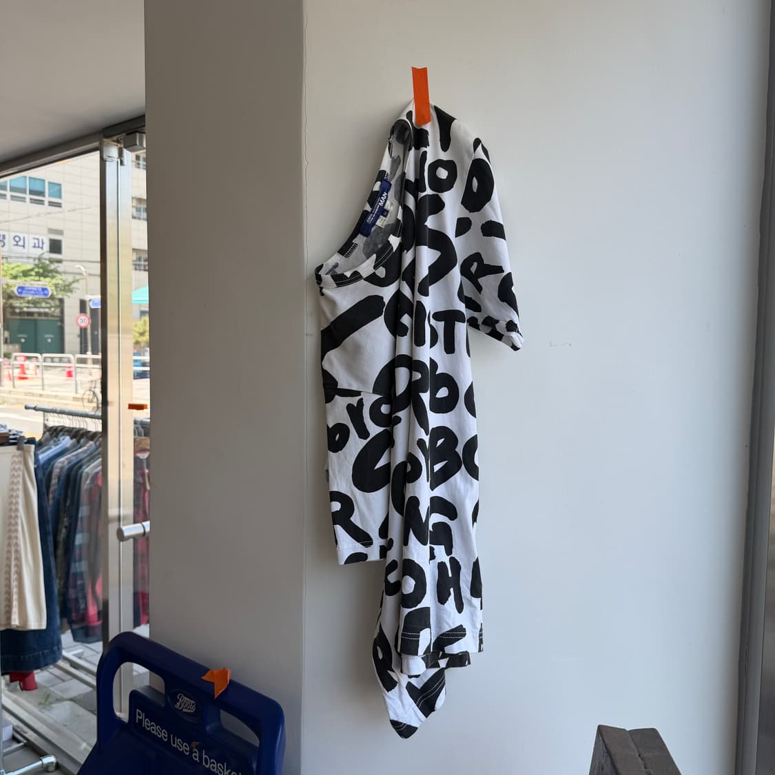 준야 와타나베 텍스트 프린트 하프티 상품이미지1