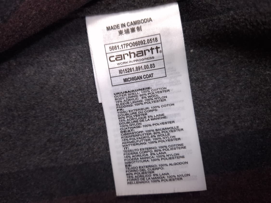 오리지날 칼하트 화이트 미시건 초어자켓 상품이미지6