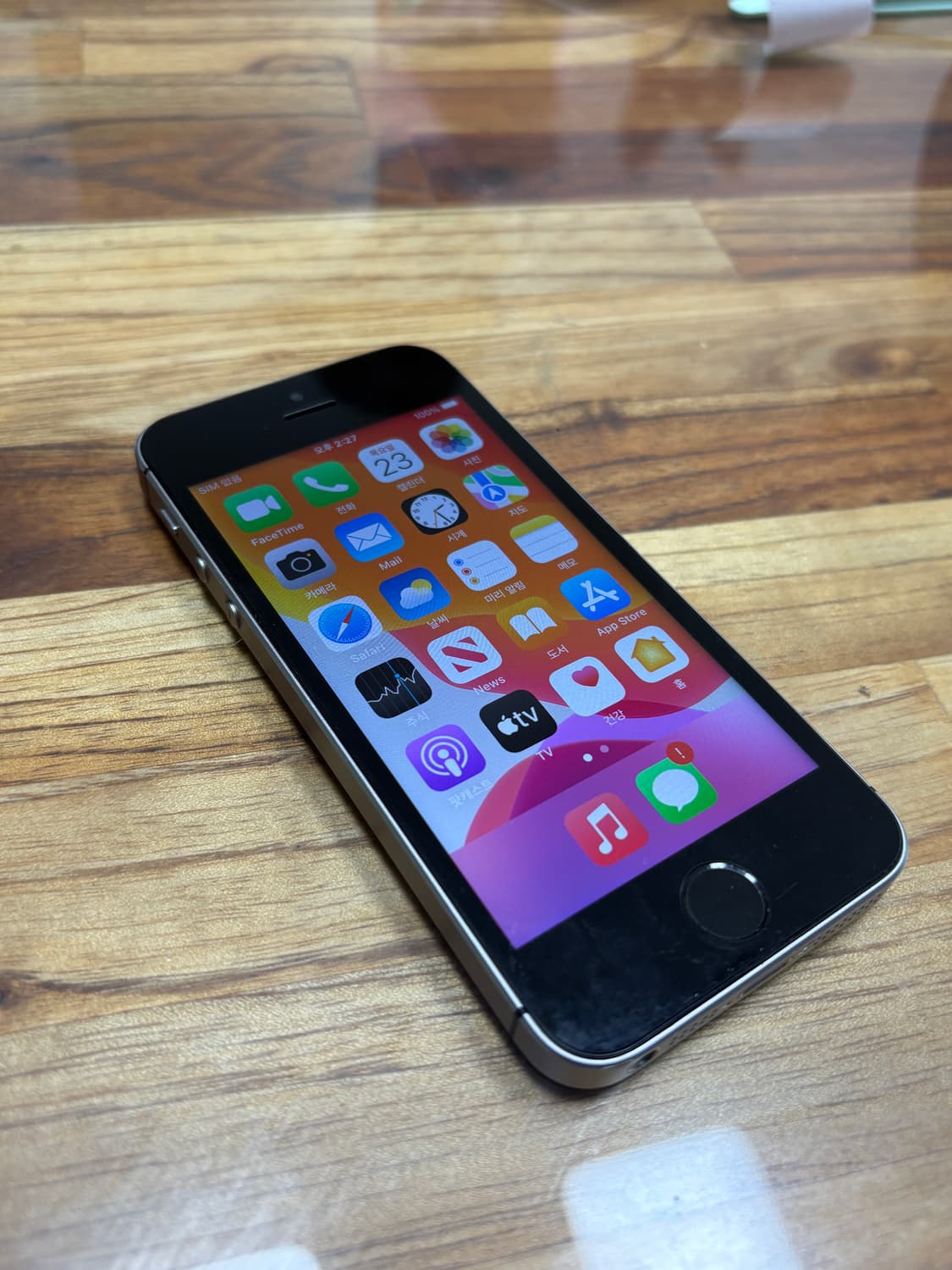 애플 아이폰 se1 스페이스그레이 64기가 정품 S급 상품이미지3