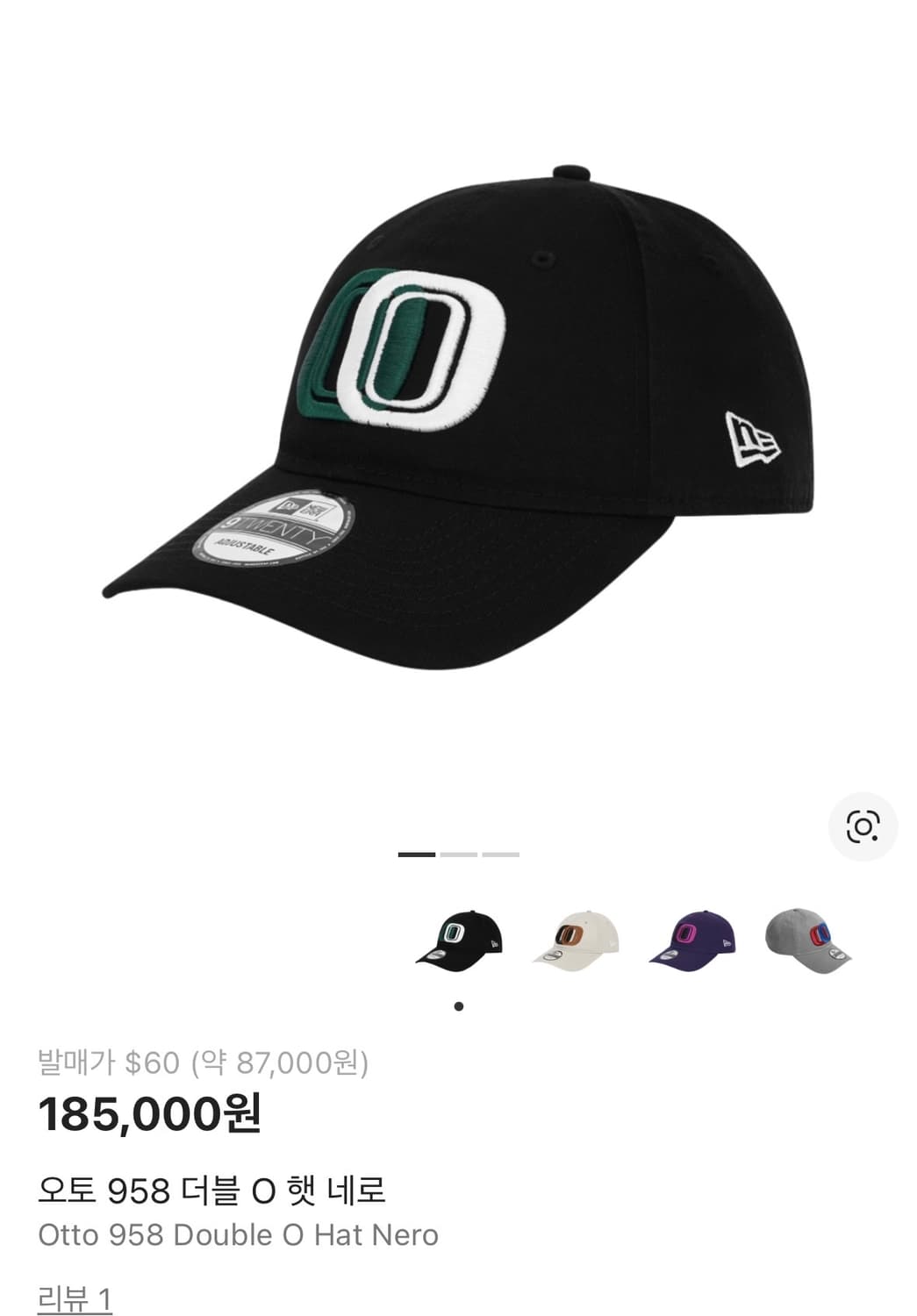 Otto958 더블 O 볼캡  상품이미지1