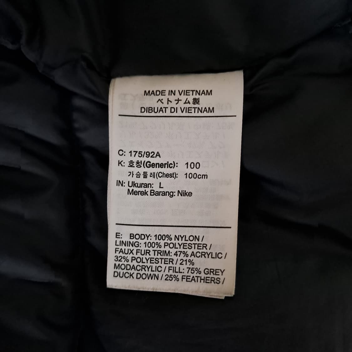 (택포) 나이키 NSW 피쉬테일 다운파카 L B44 상품이미지7