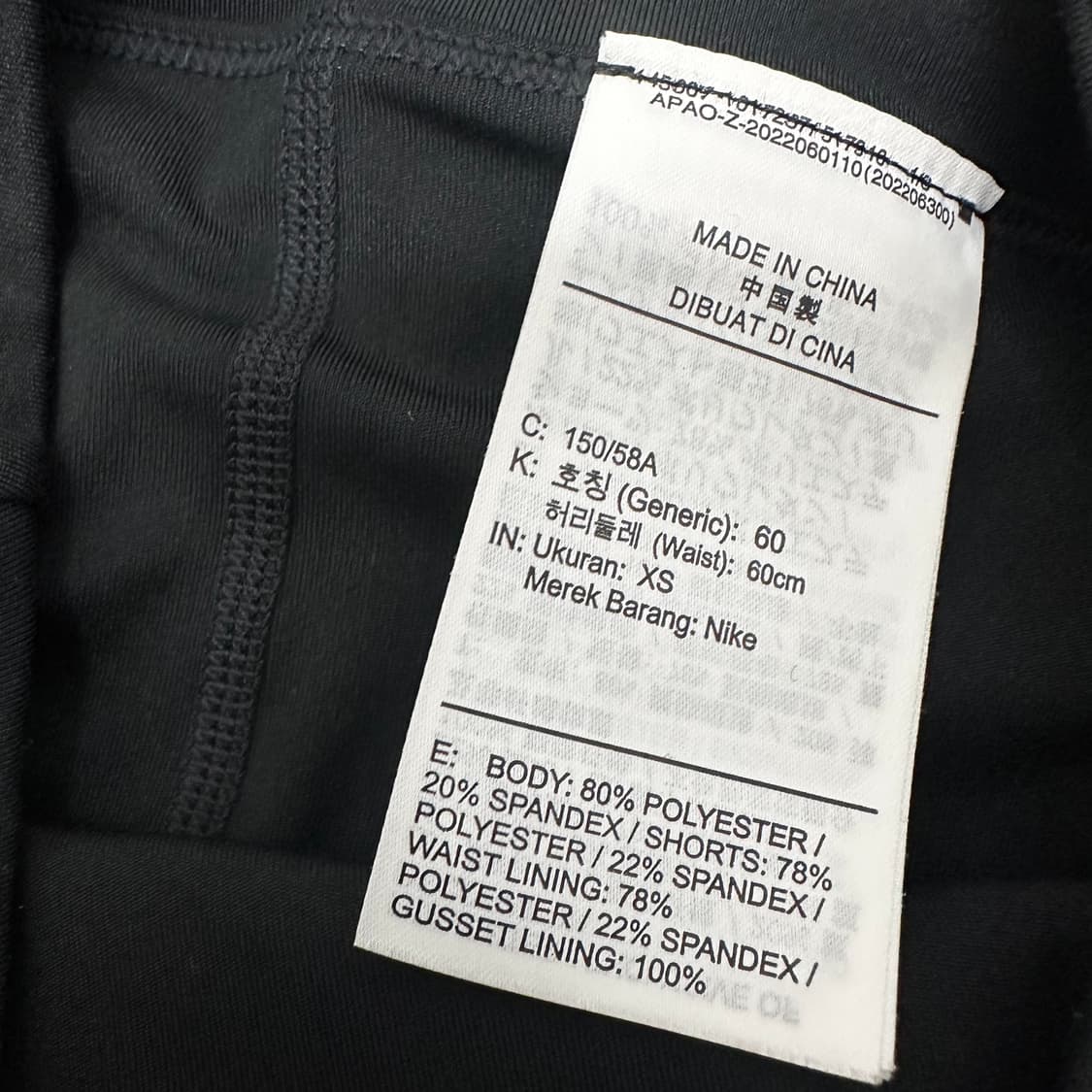 NIKE 나이키 미니 스커트 테니스 치마 운동복 블랙 XS 상품이미지8