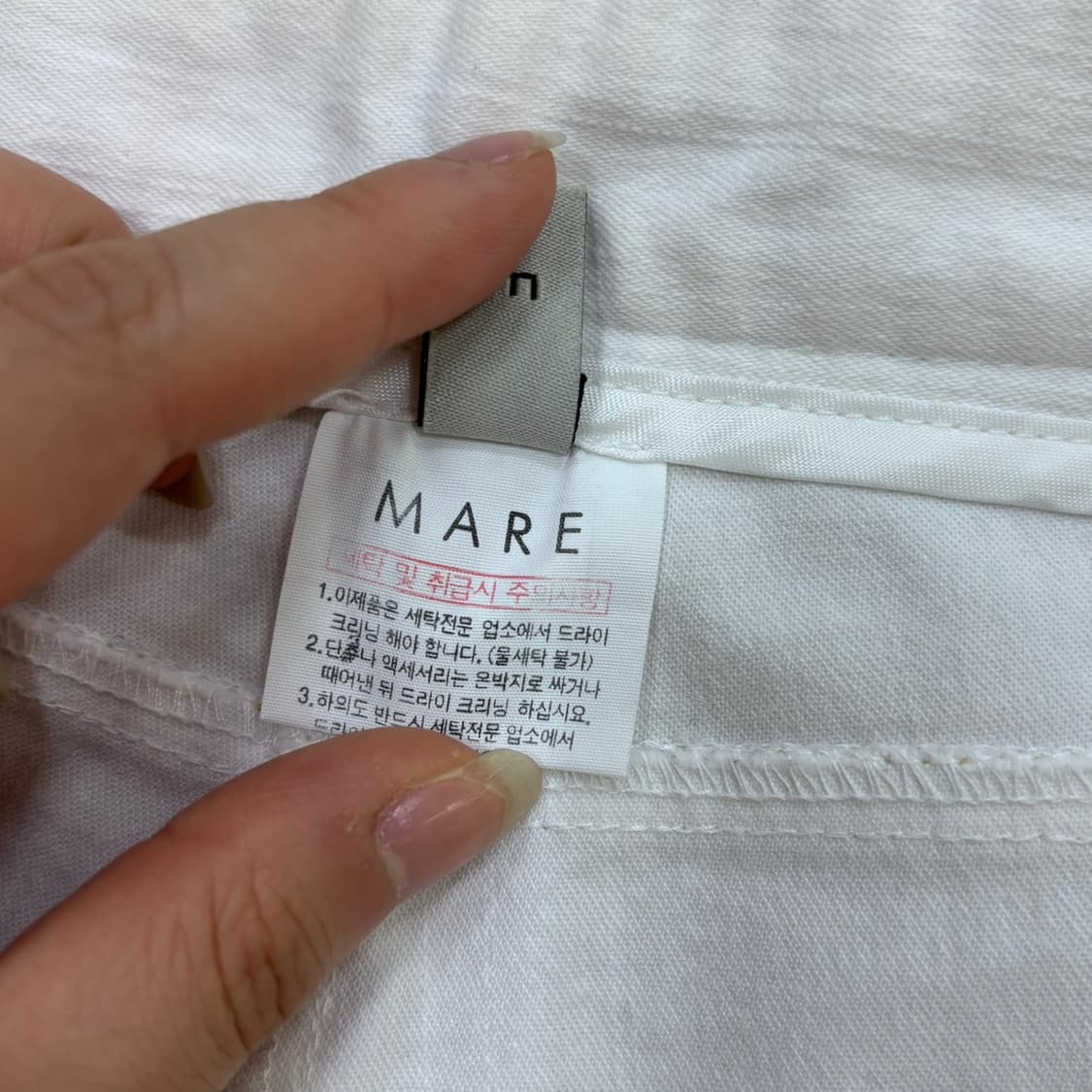 M MARE 여성 화이트 데님 팬츠 0520E 상품이미지4