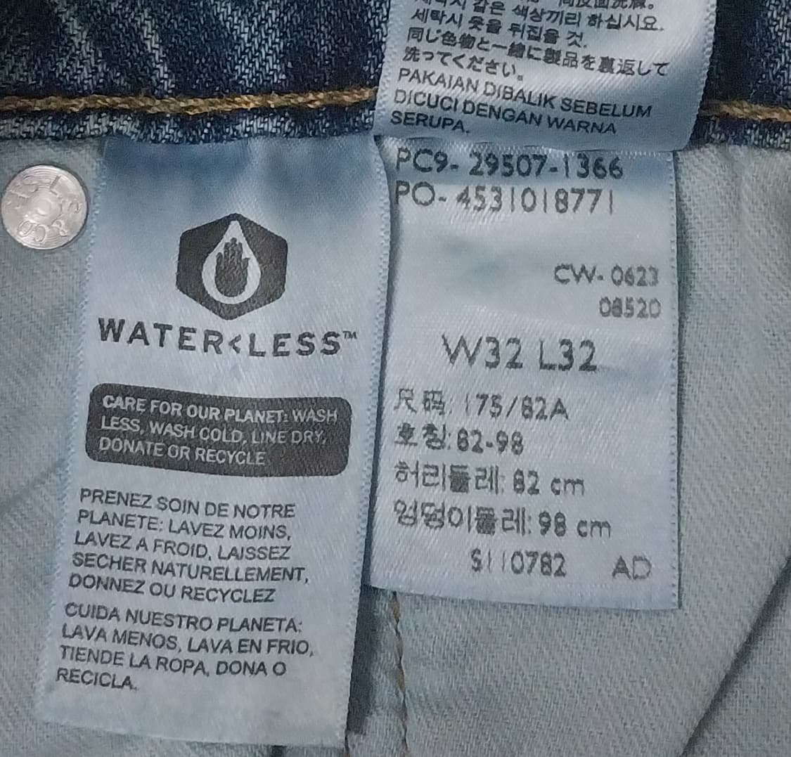 (새상품) 리바이스 502 테이퍼드 연청 데님팬츠 32 상품이미지5