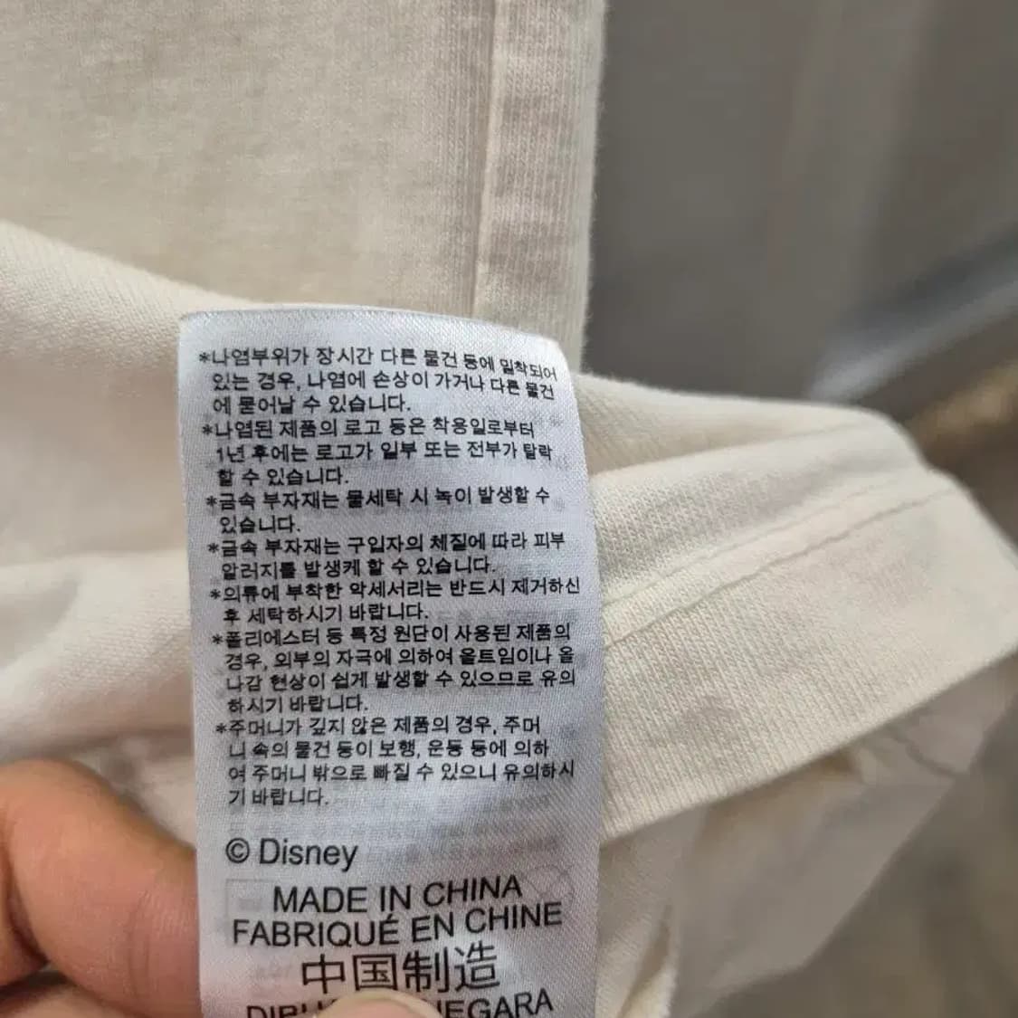 아디다스 디즈니 커밋 반팔티 S 상품이미지10