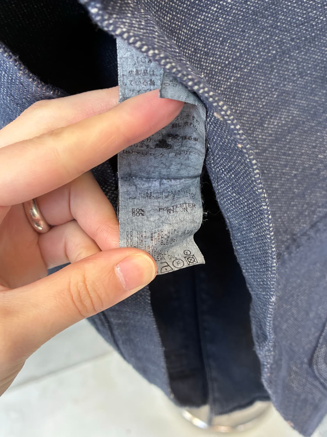 고무 GOMME 데님 피코트 상품이미지10