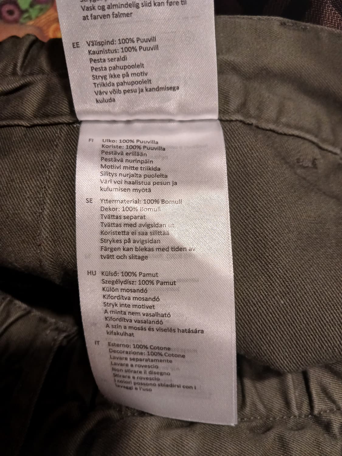 바버 정품 남성 면 100% 소재 바지 2 (82-96) 사이즈 상품이미지5