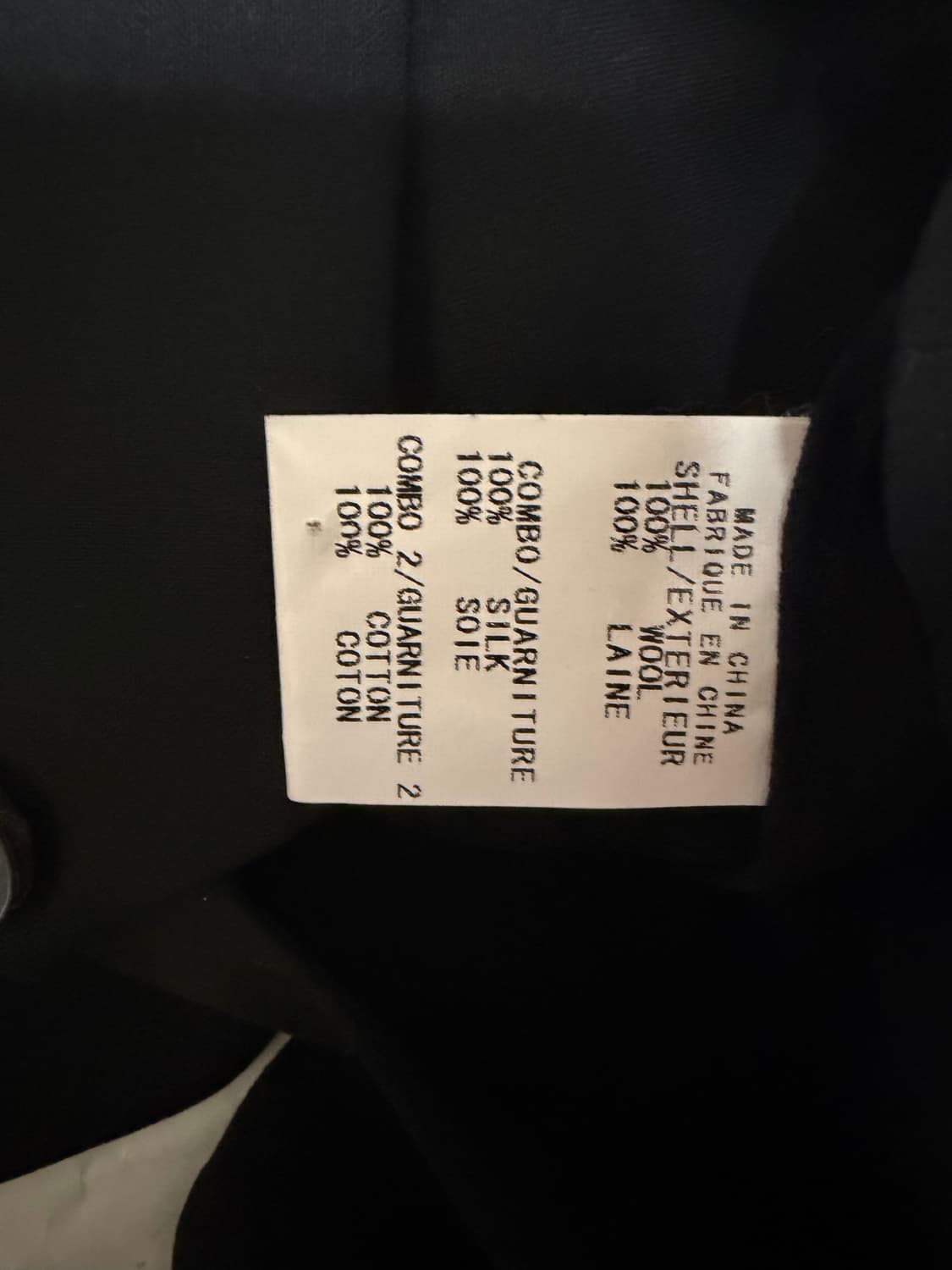 헬무트랭 블레이저 상품이미지4