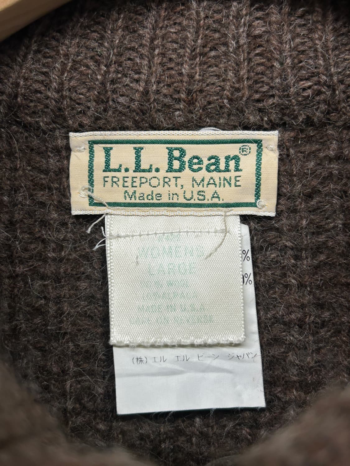 90s L.L.bean 엘엘빈 니트 집업 자켓 (made in usa) 상품이미지3