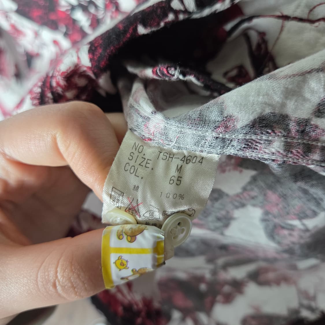 [Tornado Mart] 토네이도마트 플라워패턴 셔츠 상품이미지5