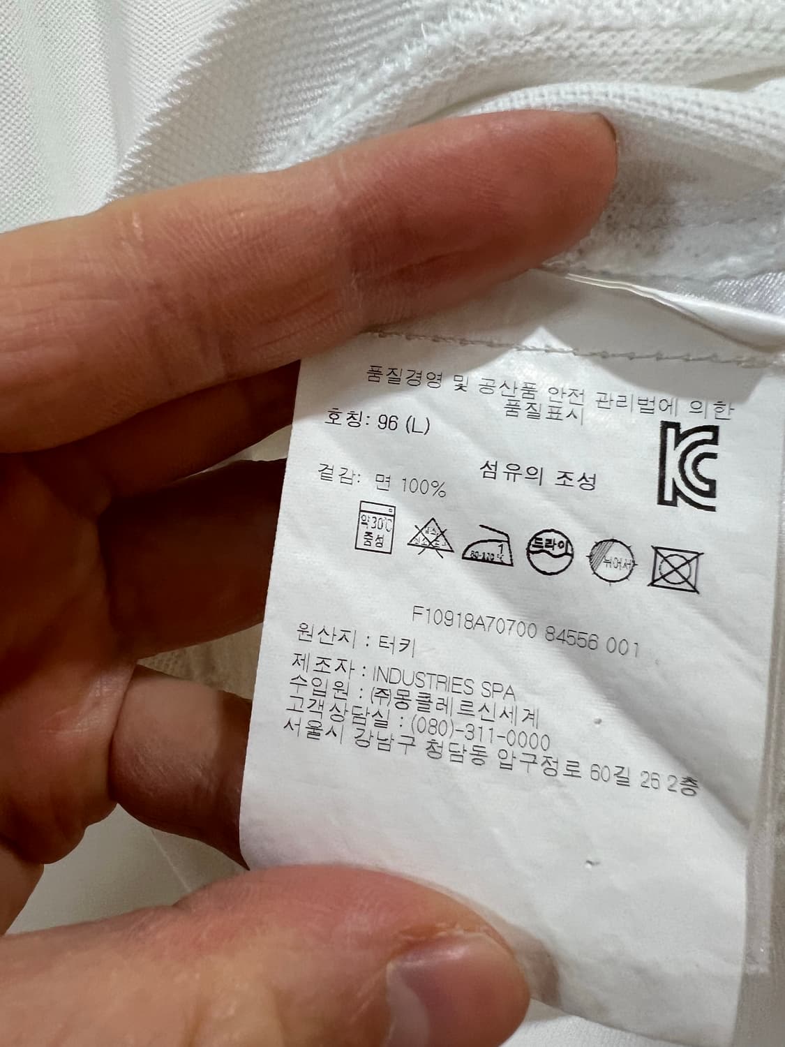 몽클레어 반팔카라티 L 상품이미지3