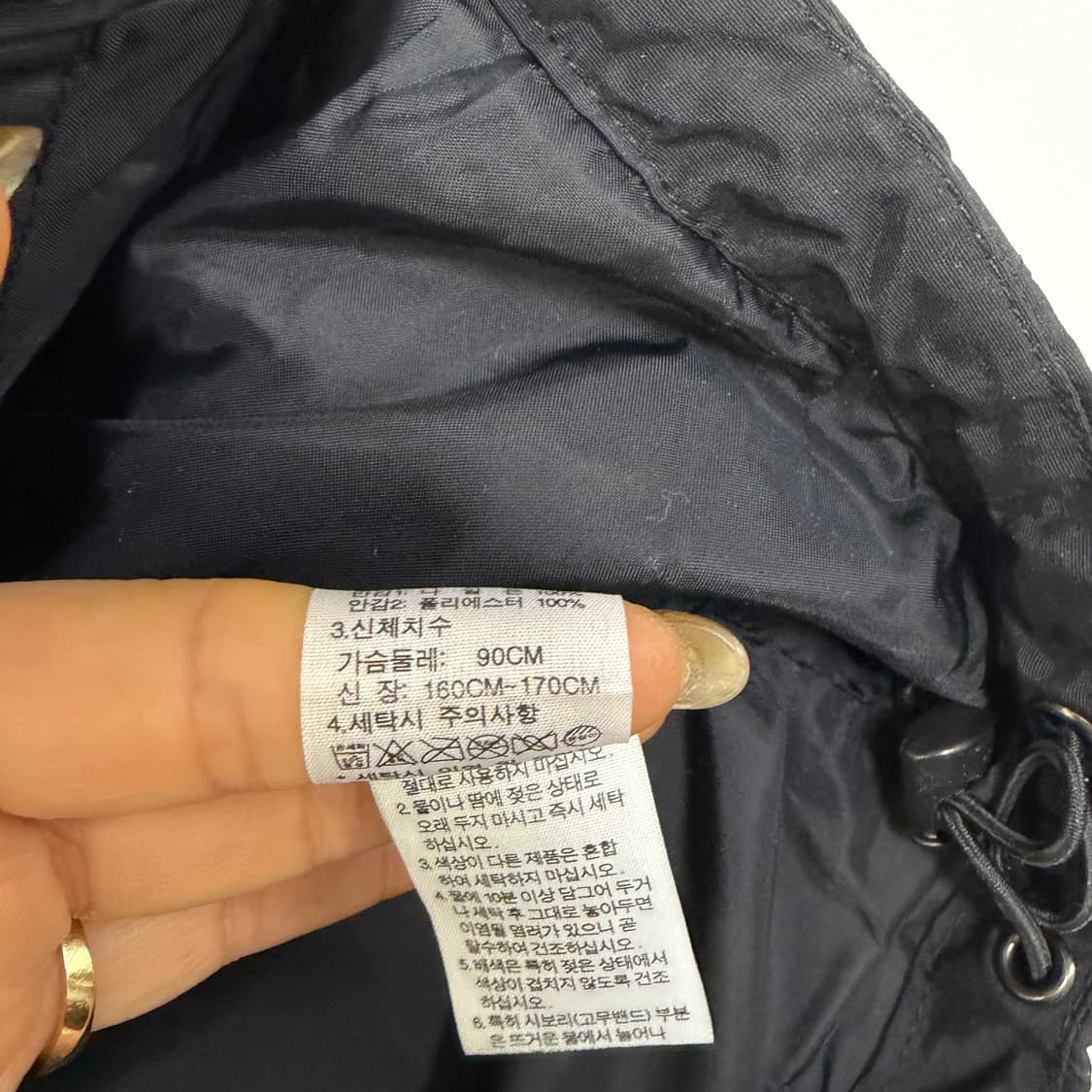 노스페이스 바람막이[1799] 상품이미지9