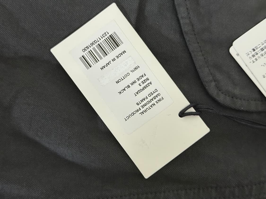 오라리 핀스 다이드 팬츠 상품이미지3