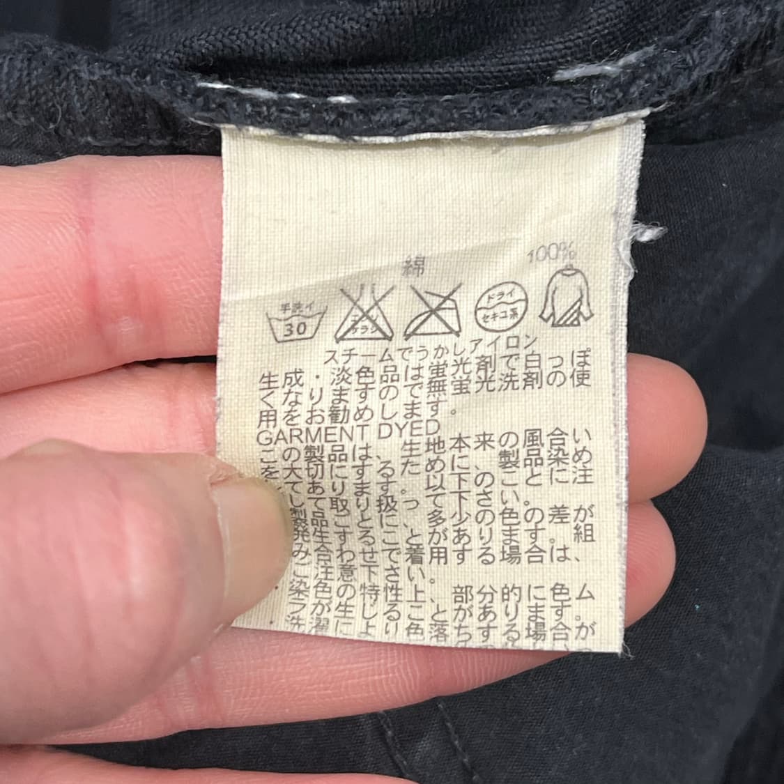 제이크루 코듀로이팬츠 s09764 상품이미지7