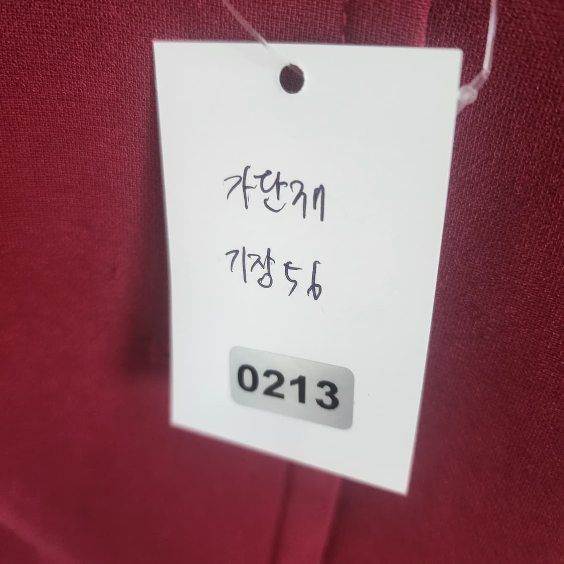 MINIMUM 버건디 자켓 상품이미지8