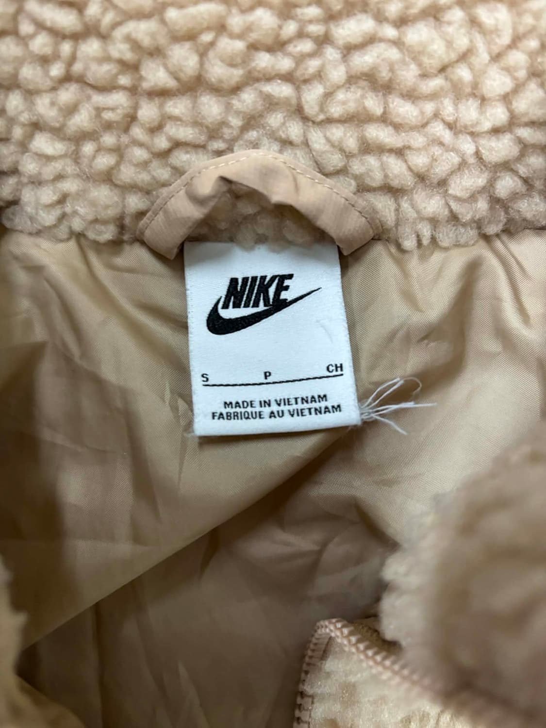 나이키 신형 베이지 플리스 걸즈 자켓 쉐르파 양털 후리스 희귀져지(S) 상품이미지5