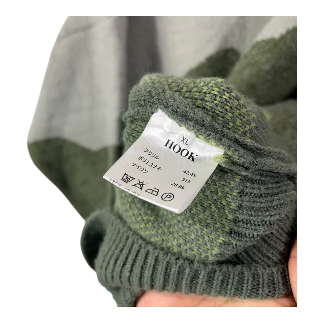 [HOOK] 훅 재팬 포레스트 헤비니트 상품이미지6