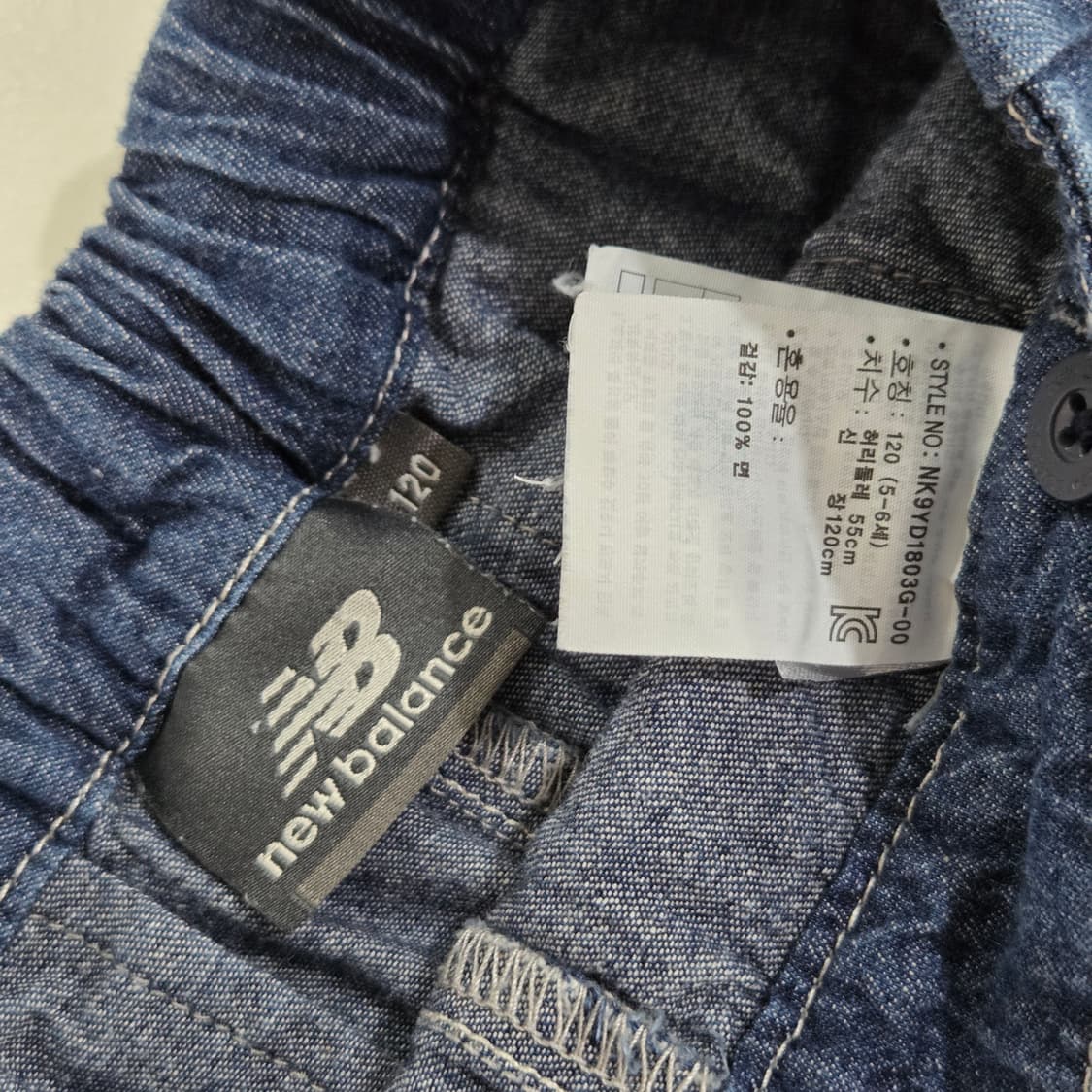 뉴발란스 여아 샴브레이 치마바지 120/5/6 상품이미지5