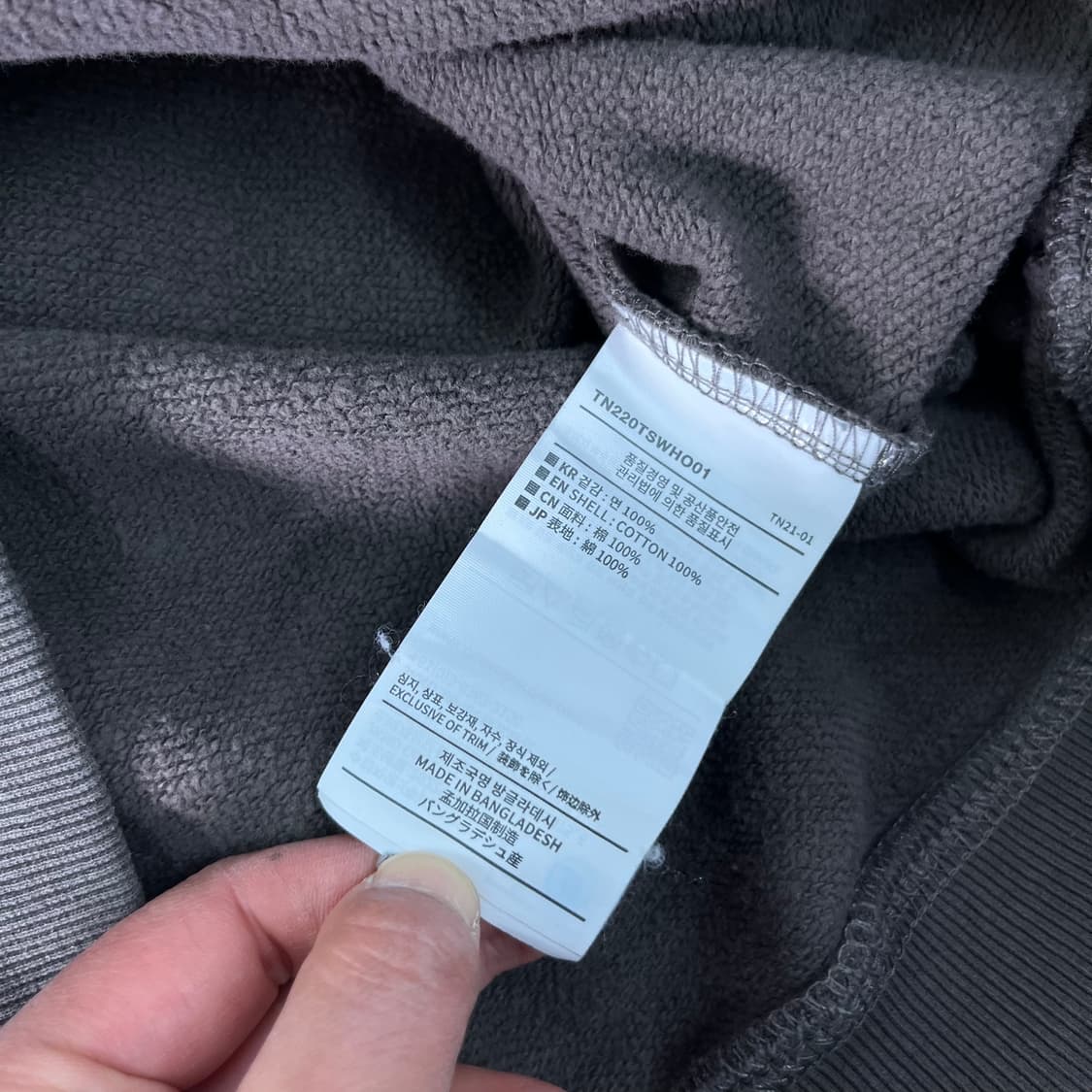 100 디스이즈네버댓 자수로고 오버핏 후드티 상품이미지5