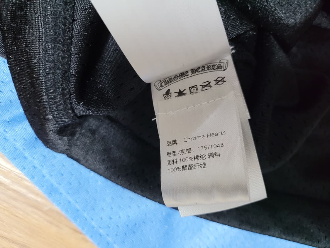 [L]크롬하츠 블랙 매쉬 져지 반팔 상품이미지7