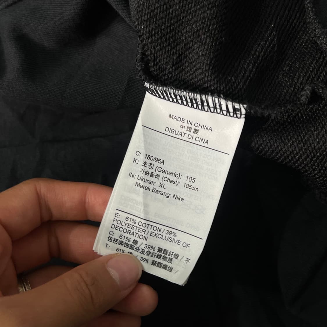 [100] 나이키 신형 후드티 상품이미지4