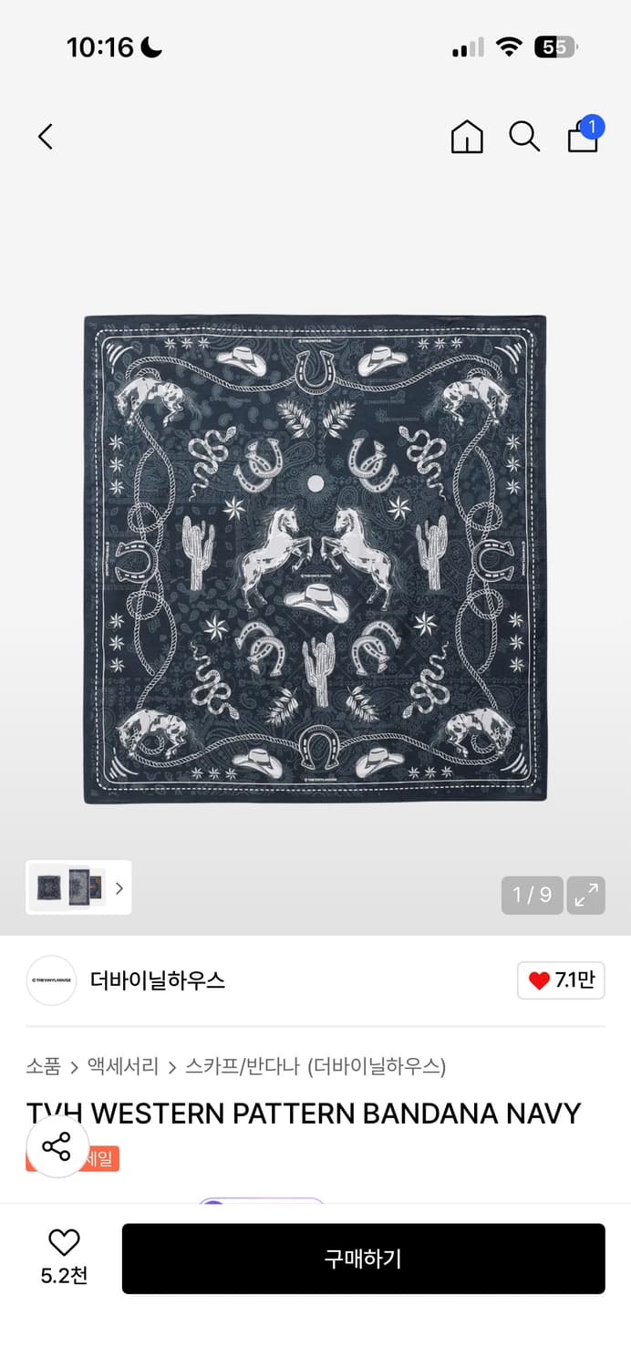 TVH WESTERN PATTERN BANDANA 더바이닐하우스 반다나 상품이미지1