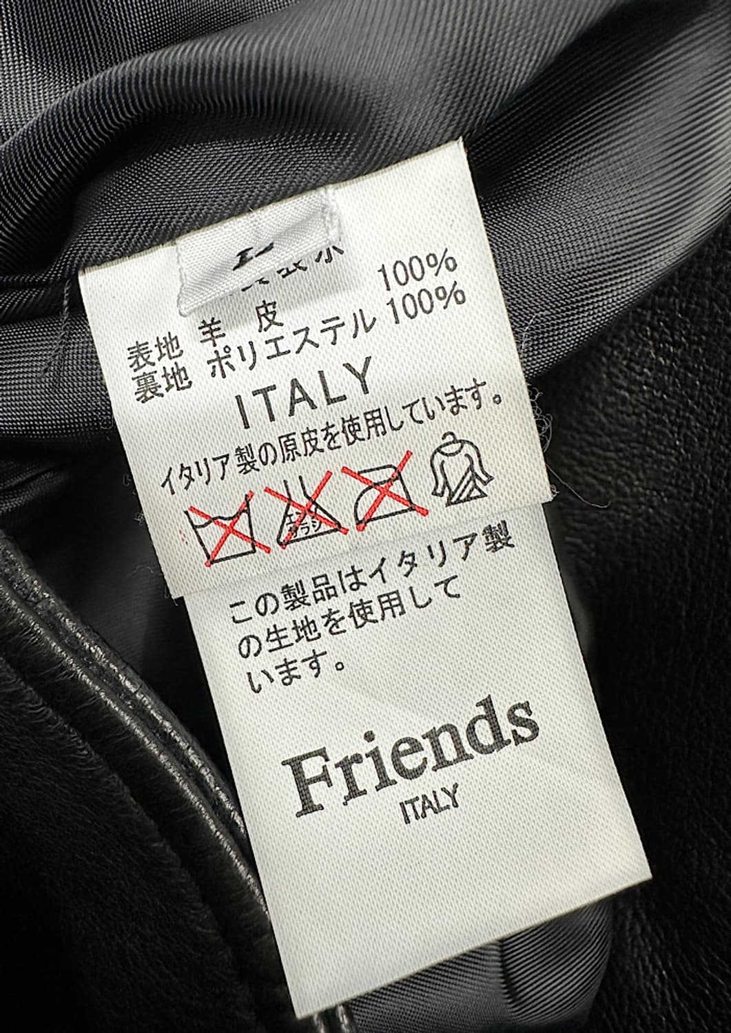 양가죽 라이더자켓 M  상품이미지3