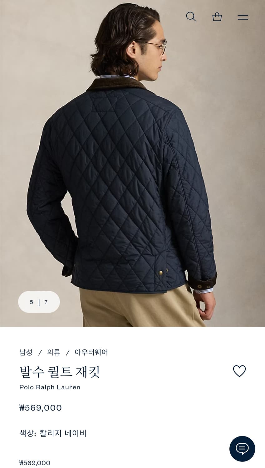 폴로 랄프로렌 퀼팅 자켓 M 상품이미지2