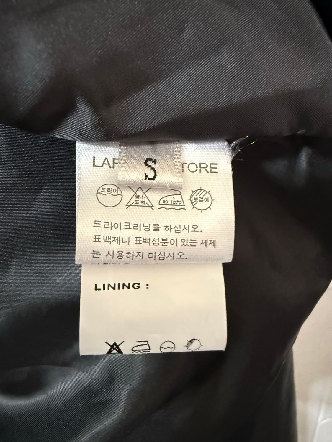 라퍼지스토어 가죽 자켓 상품이미지5