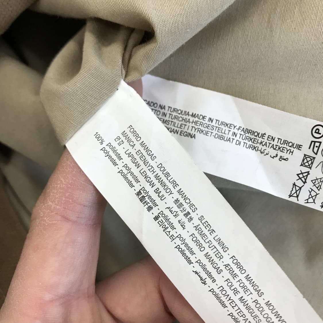 자라 브라운 헌팅 워크자켓 100-105 상품이미지4