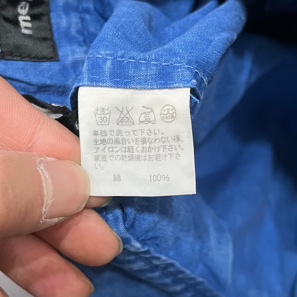  메르시보꾸 포켓 스커트 y15805 상품이미지7