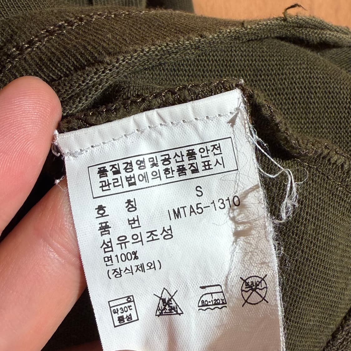 폴로 진스 랄프로렌 럭비셔츠 럭비티 카라티 S 상품이미지4