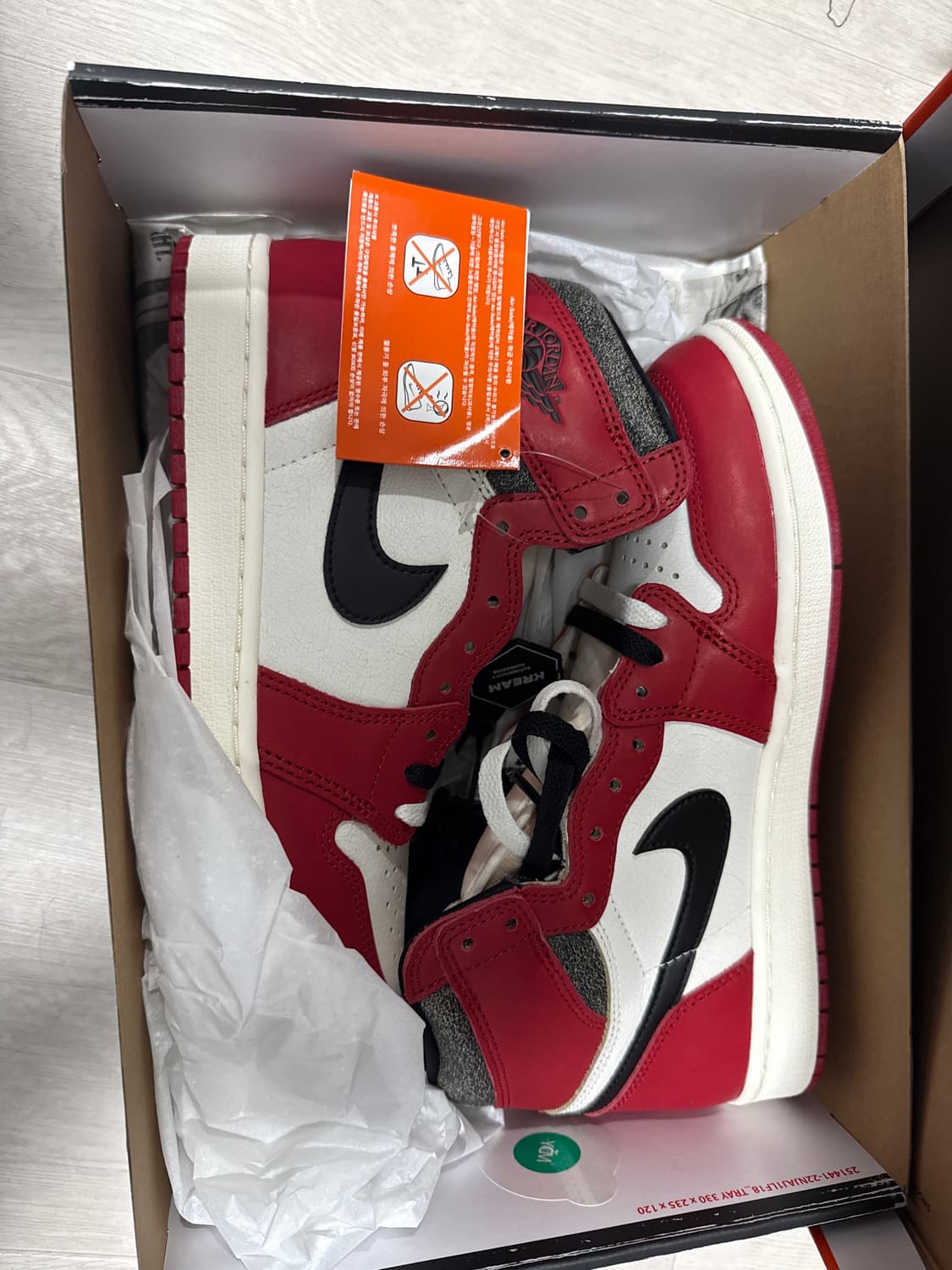 시카고 하이 새상품 270 상품이미지1