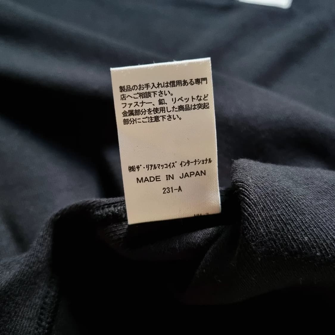 리얼맥코이 헨리넥 롱슬리브 블랙 XL 신품 상품이미지5