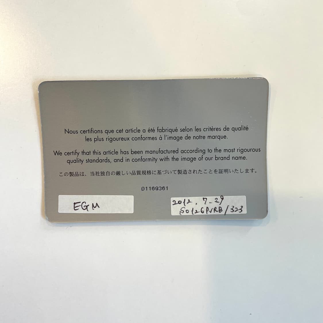 디올 레드 페이던트 카드지갑  상품이미지3