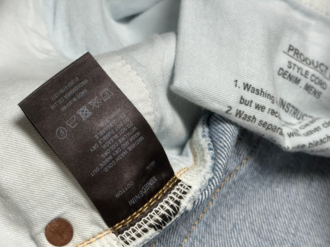 와코마리아 마인데님 M 상품이미지5