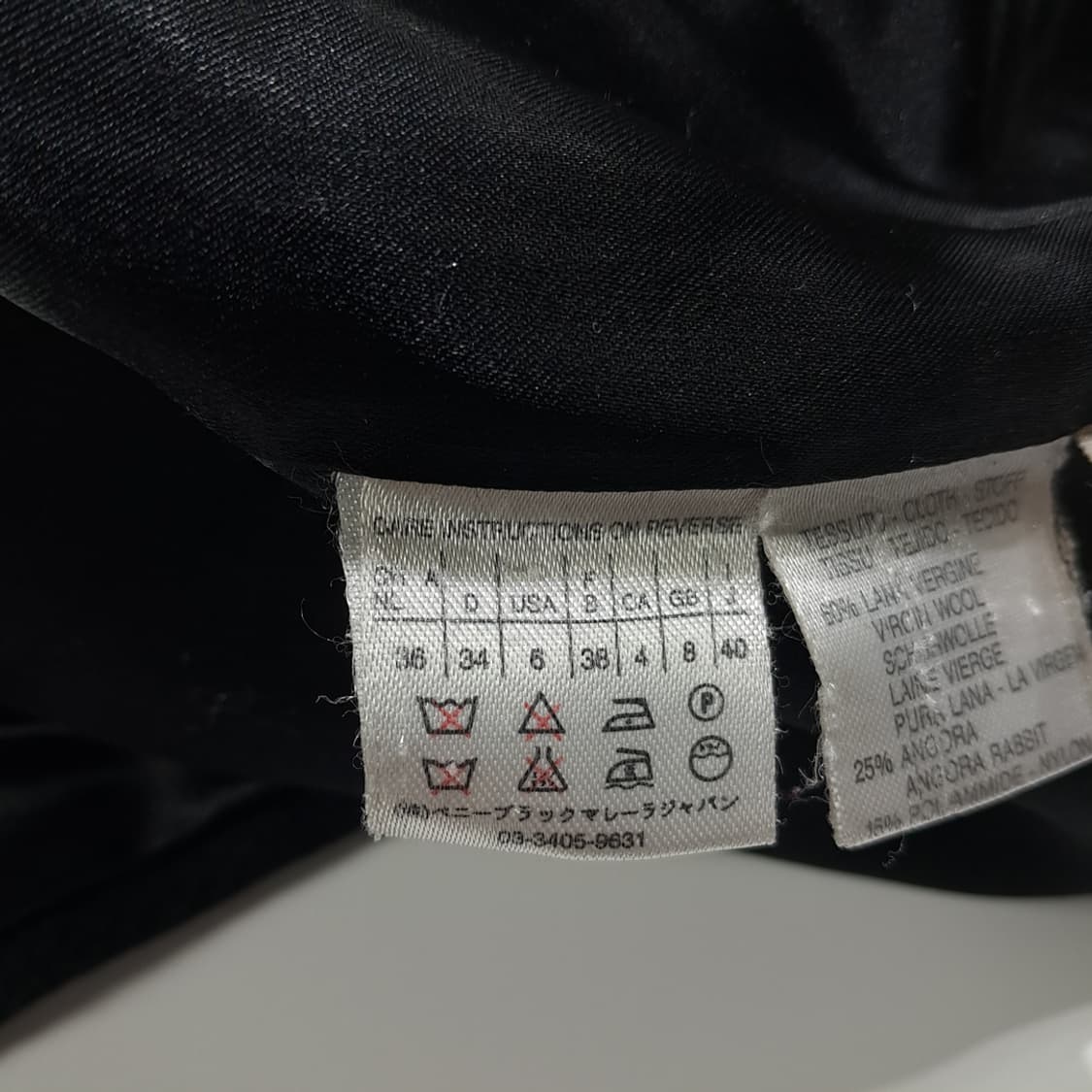 CL088 M 막스마라 마렐라 버진 울 앙고라 블렌드 싱글 버튼 하프  상품이미지7