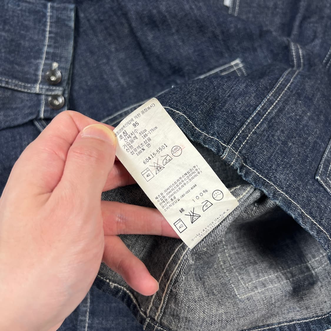 리바이스 levis 실버탭 풀오버 워크데님 셔츠 자켓 상품이미지9