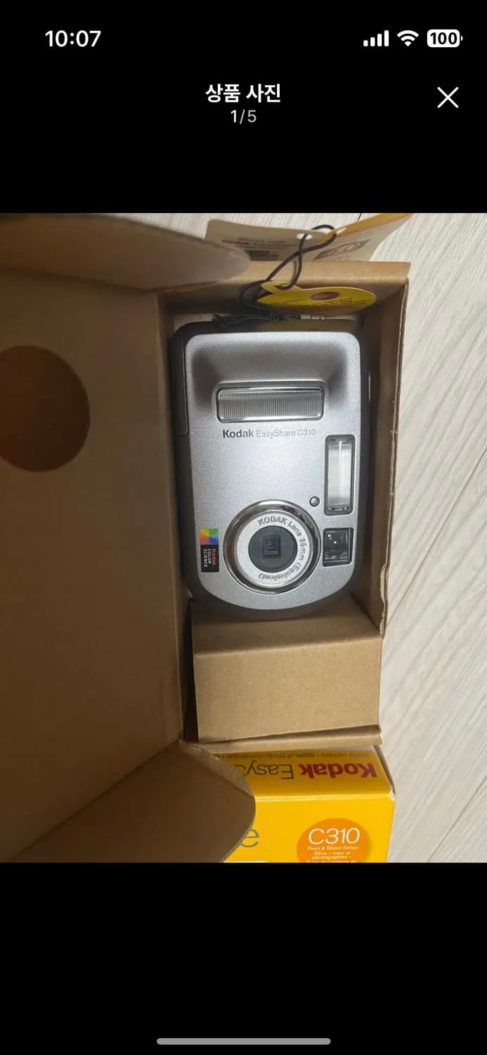 새제품 미사용 코닥 이지쉐어 c310 kodak easyshare 상품이미지1