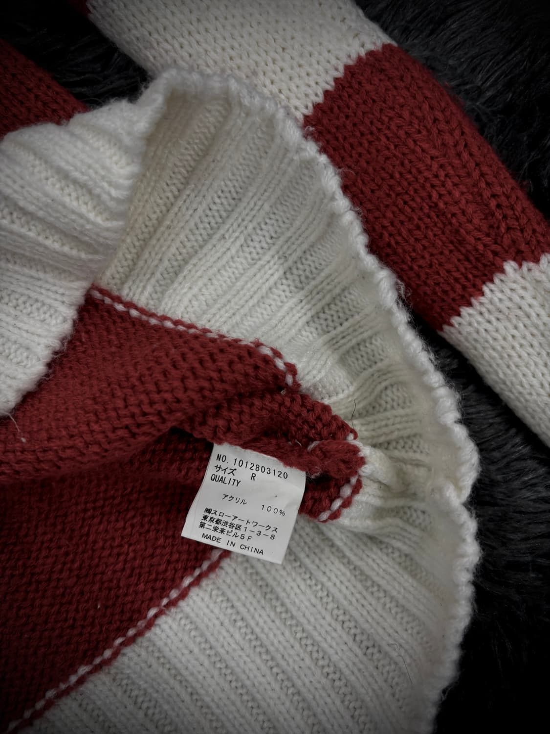 Glad News 성조기 니트 상품이미지6