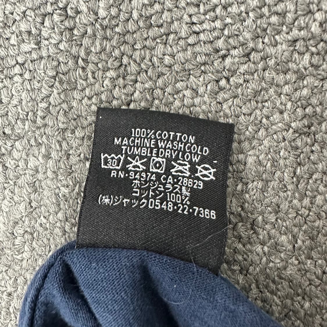 스투시 롱 슬리브 상품이미지4