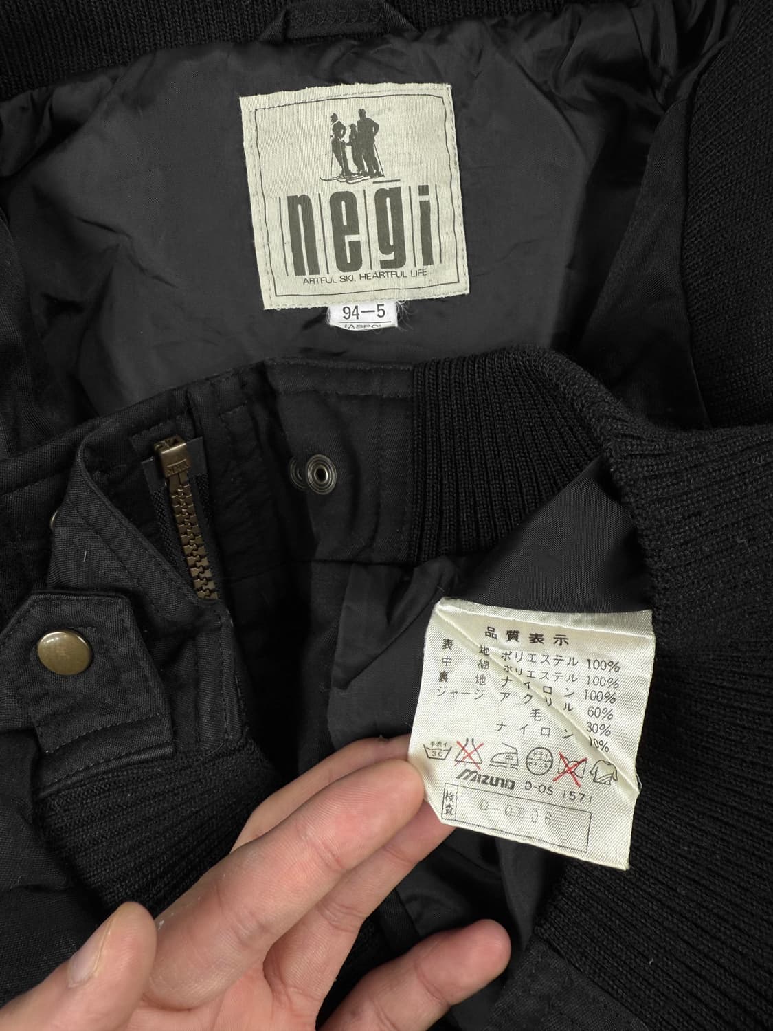 미즈노 스키 봄버 자켓 상품이미지7