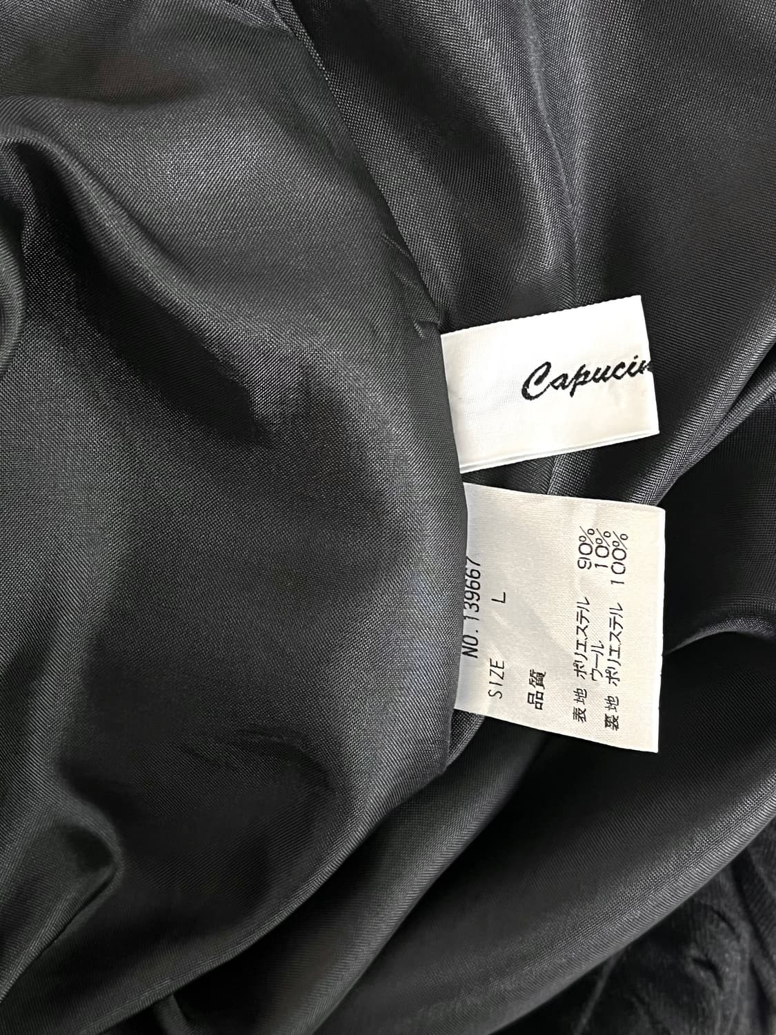 Capucines Pleats 잔 플리츠 롱 스커트 상품이미지6