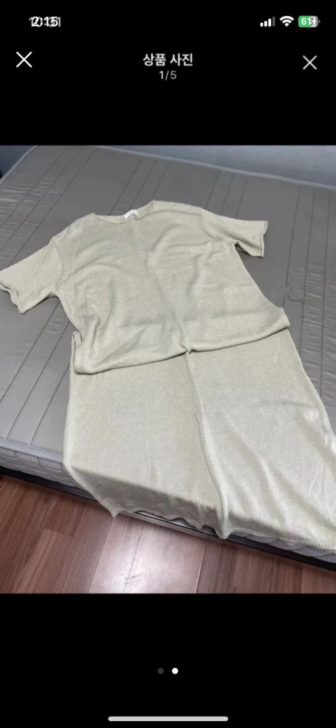 의류일괄 상품이미지2