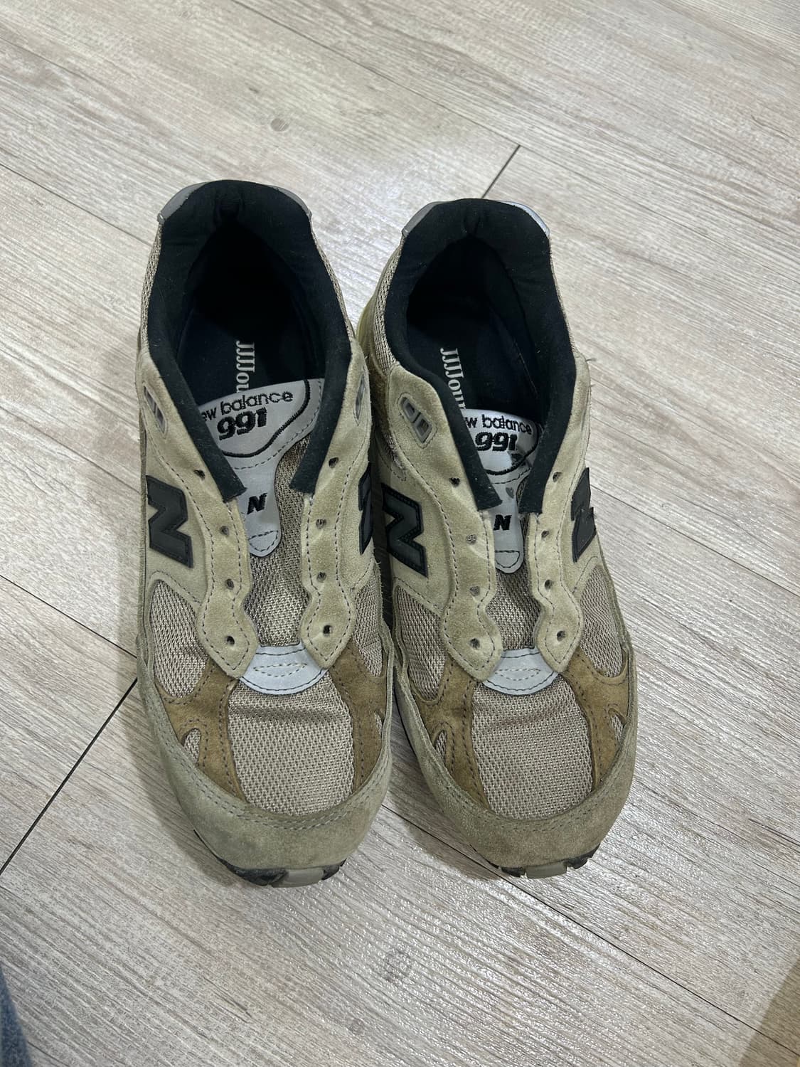 뉴발란스 자운드 상품이미지1