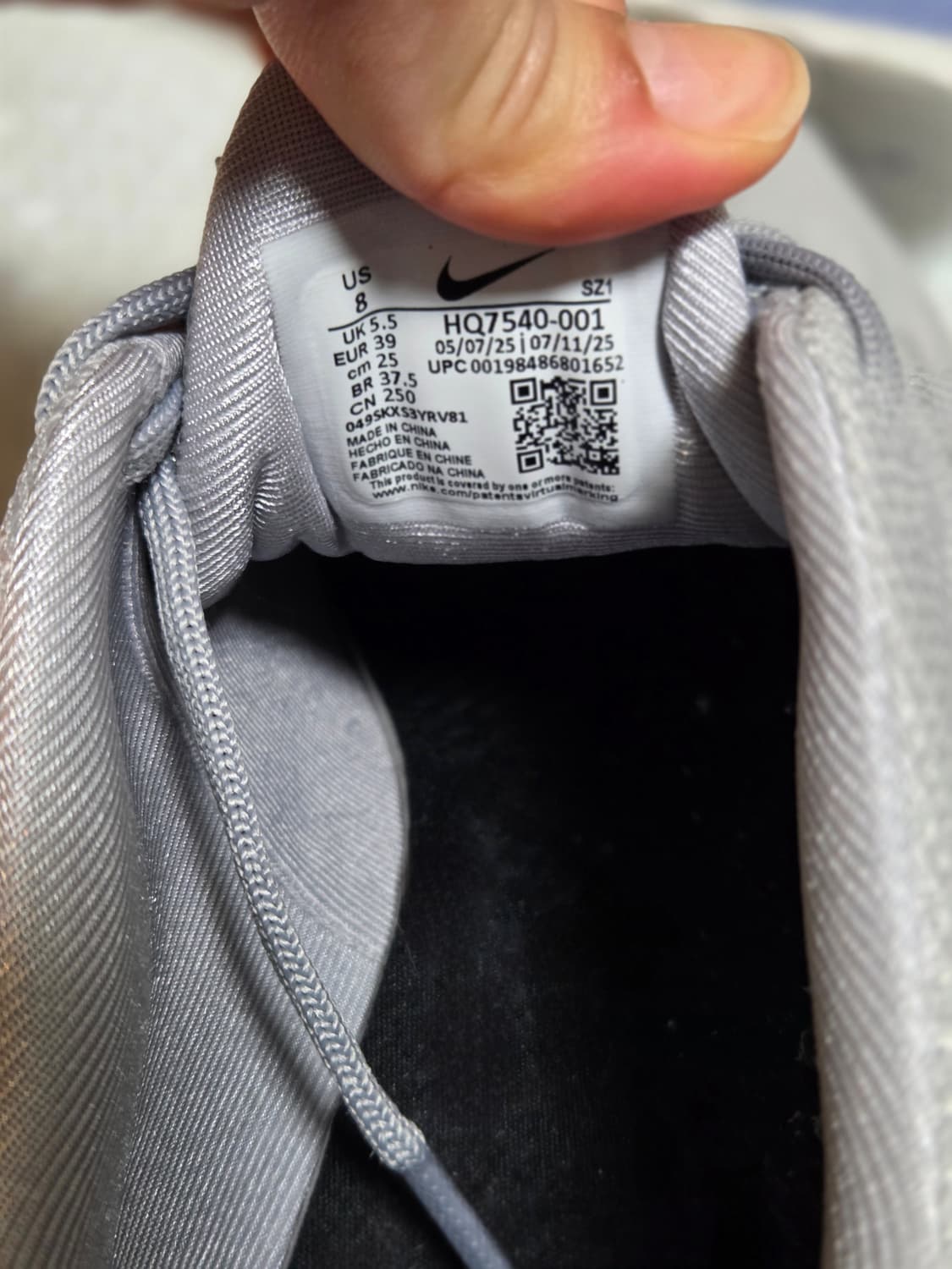 나이키 샥스z 250cm 상품이미지5