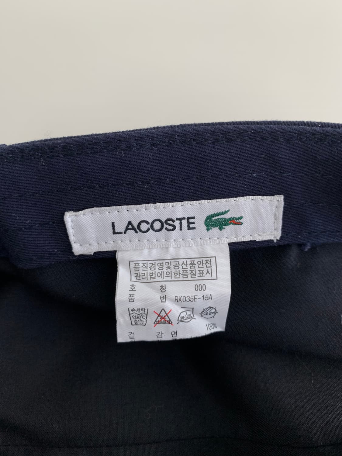 Lacoste 네이비 볼캡 상품이미지2
