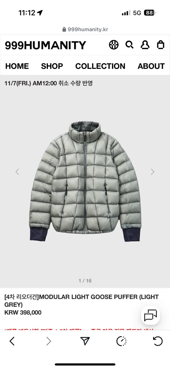 999HUMANITY 패딩 그레이 2 상품이미지1