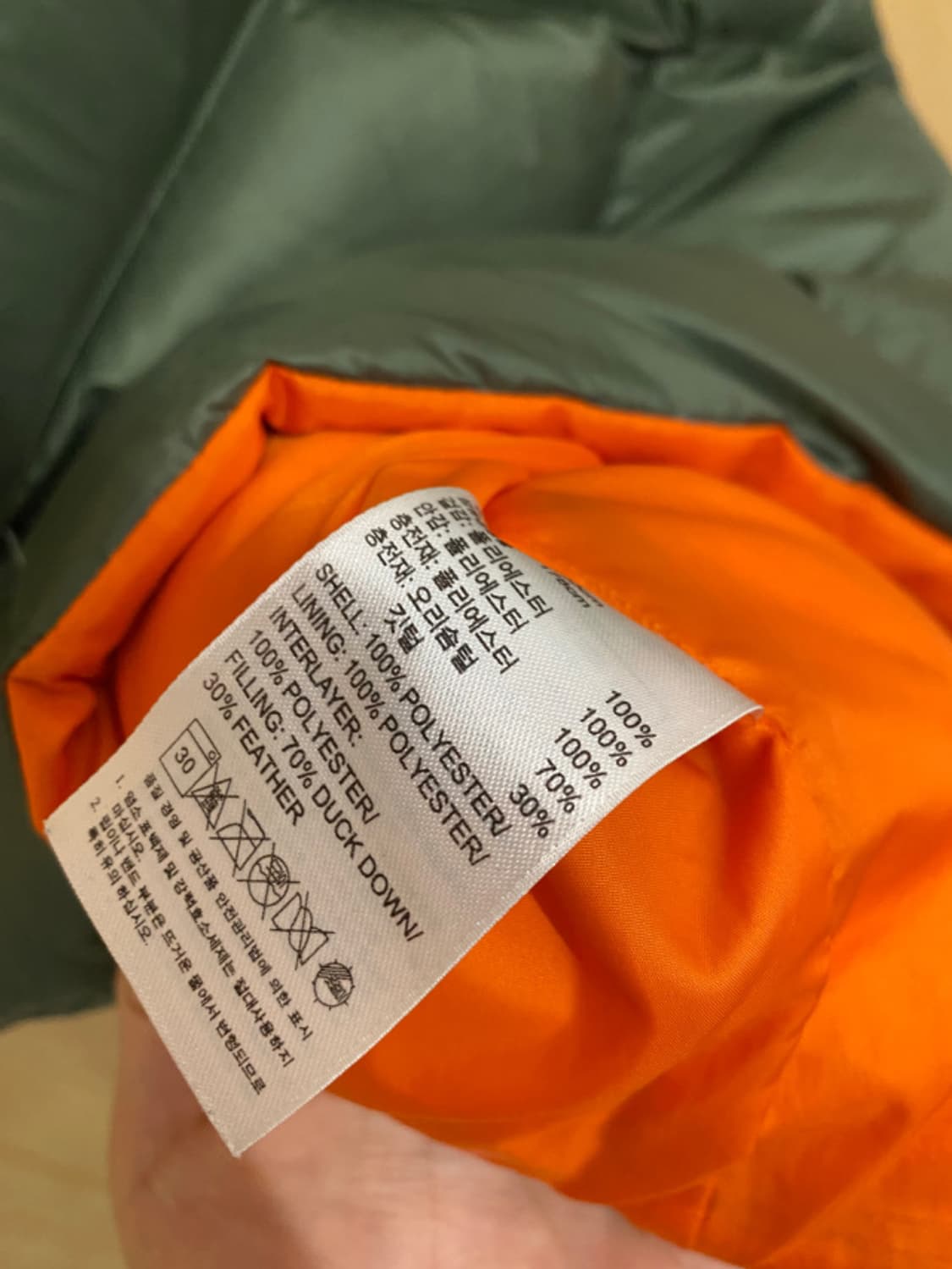 ADIDAS duck down padding vest 아디다스 패딩조끼 상품이미지7